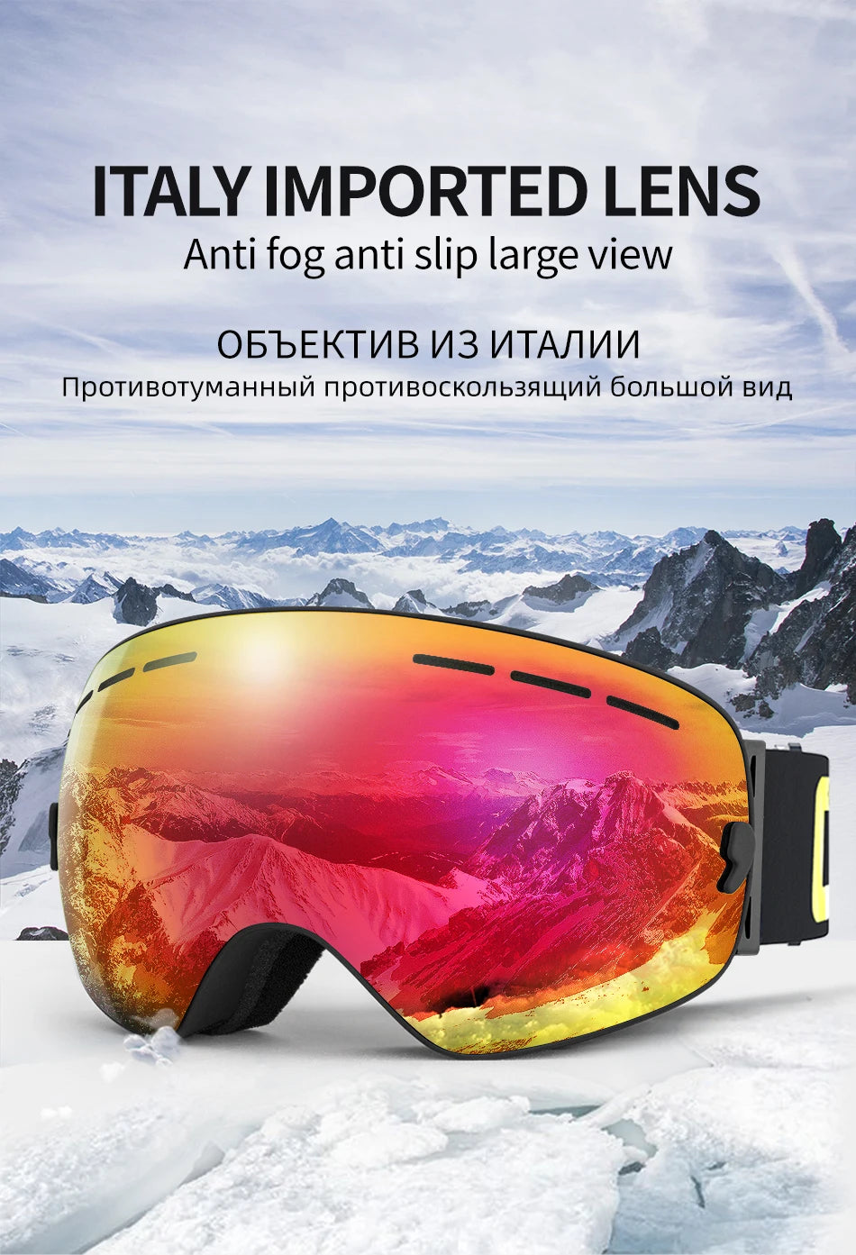 COPOZZ Men Women Brand Ski Goggles Snowboard Goggles Glasses For Skiing UV400 Protection Snow Glasses Anti-Fog Ski Mask Eyewear