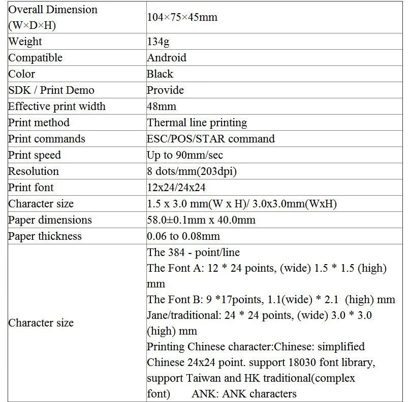 Mini Receipt Printer Portable, Bluetooth, Ticket ,Bill Receipt, POS, iOS/Android