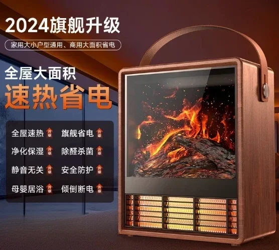 Fast - heating Graphene Electric Heater for large area household whole house, Ultra quiet, Energy  efficient