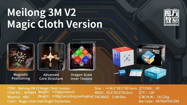 MoYu Meilong 3M V2 Magnetic /Magic Clothes Magic Cube Black/ Stickerless3x3 Speed Cube Educational Puzzle Toys For Kids