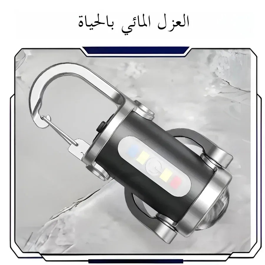 Mini Portable Keychain Flashlight Multifunction COB Work Light 6 Modes Emergency Rechargeable Light for Walking Searching Hiking