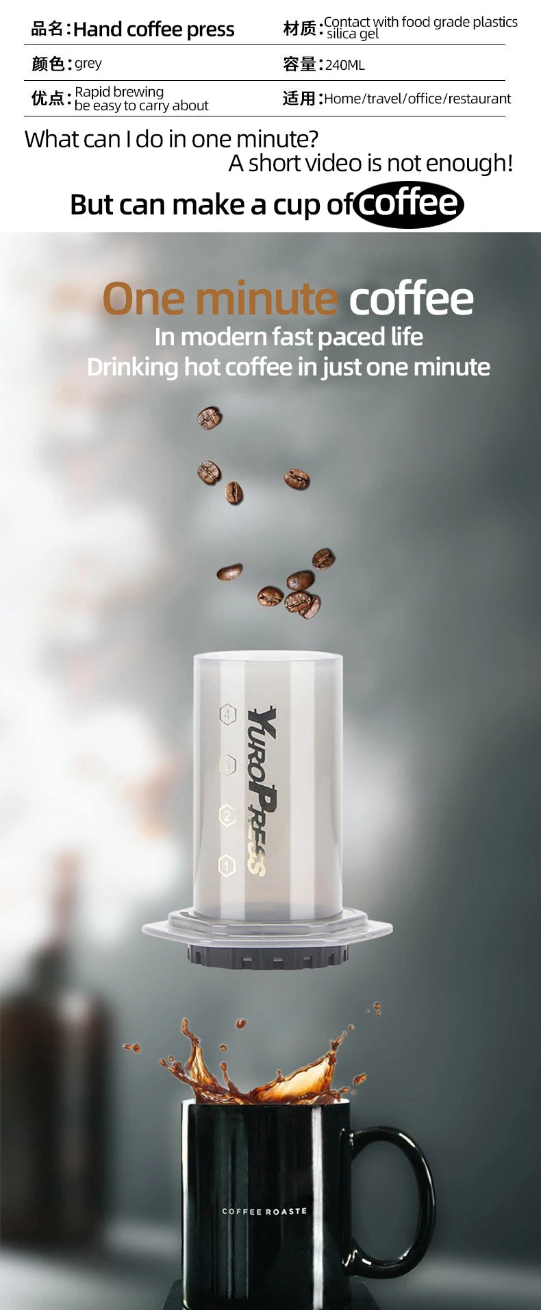 Espresso Coffee Maker Portable French Aero Press barista tools Coffee Pot Air Press Drip Coffee Machine Filters Paper 64mm350pcs