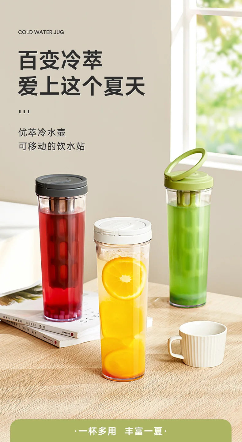1L Manual Cold Brew Coffee Maker with Handle High-capacity Water Bottle Summer Portable Juices Tea Fruit Coffeeware Pot