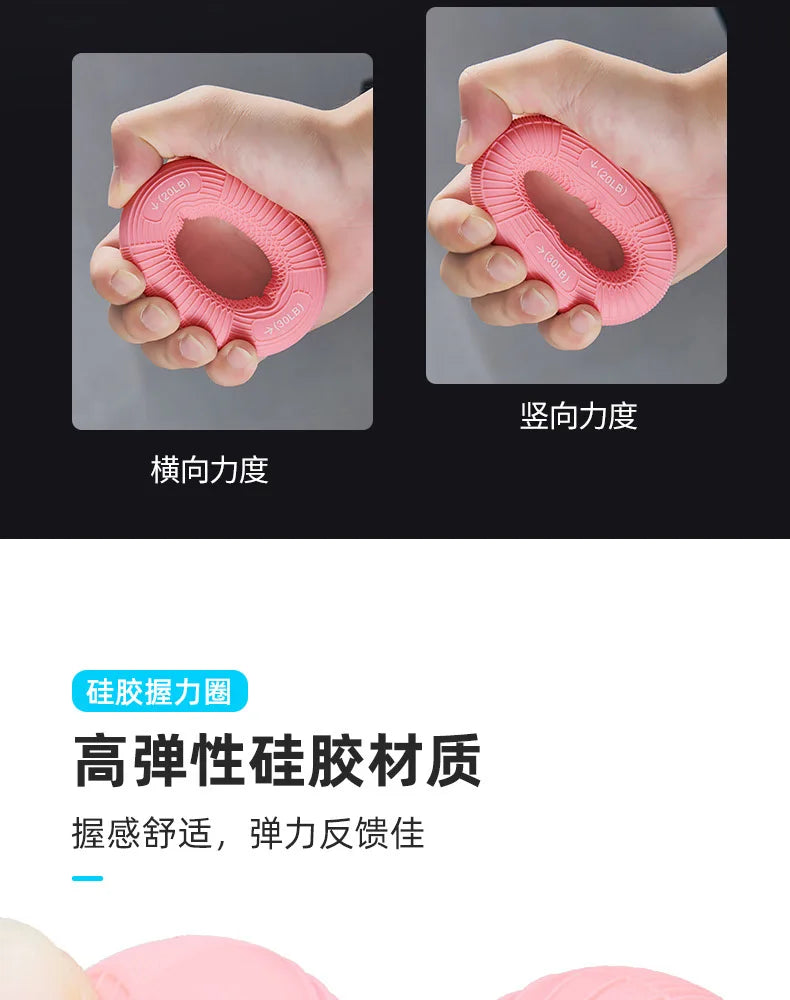 Silicone Hand Grip Strengthener 20-80LB Gripping Ring Finger Trainer Carpal Expander Muscle Finger Stretcher Relieve Wrist Pain