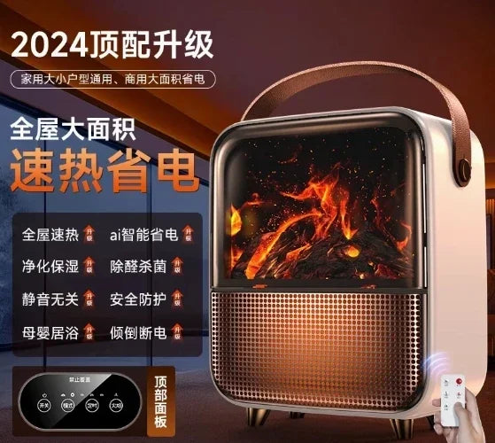 Fast - heating Graphene Electric Heater for large area household whole house, Ultra quiet, Energy  efficient