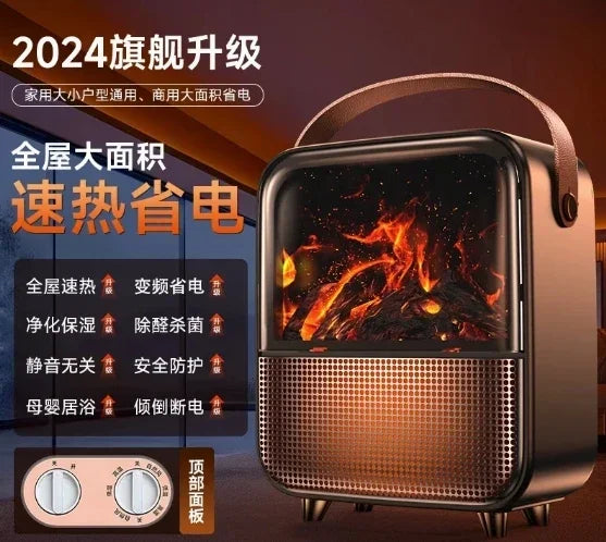 Fast - heating Graphene Electric Heater for large area household whole house, Ultra quiet, Energy  efficient