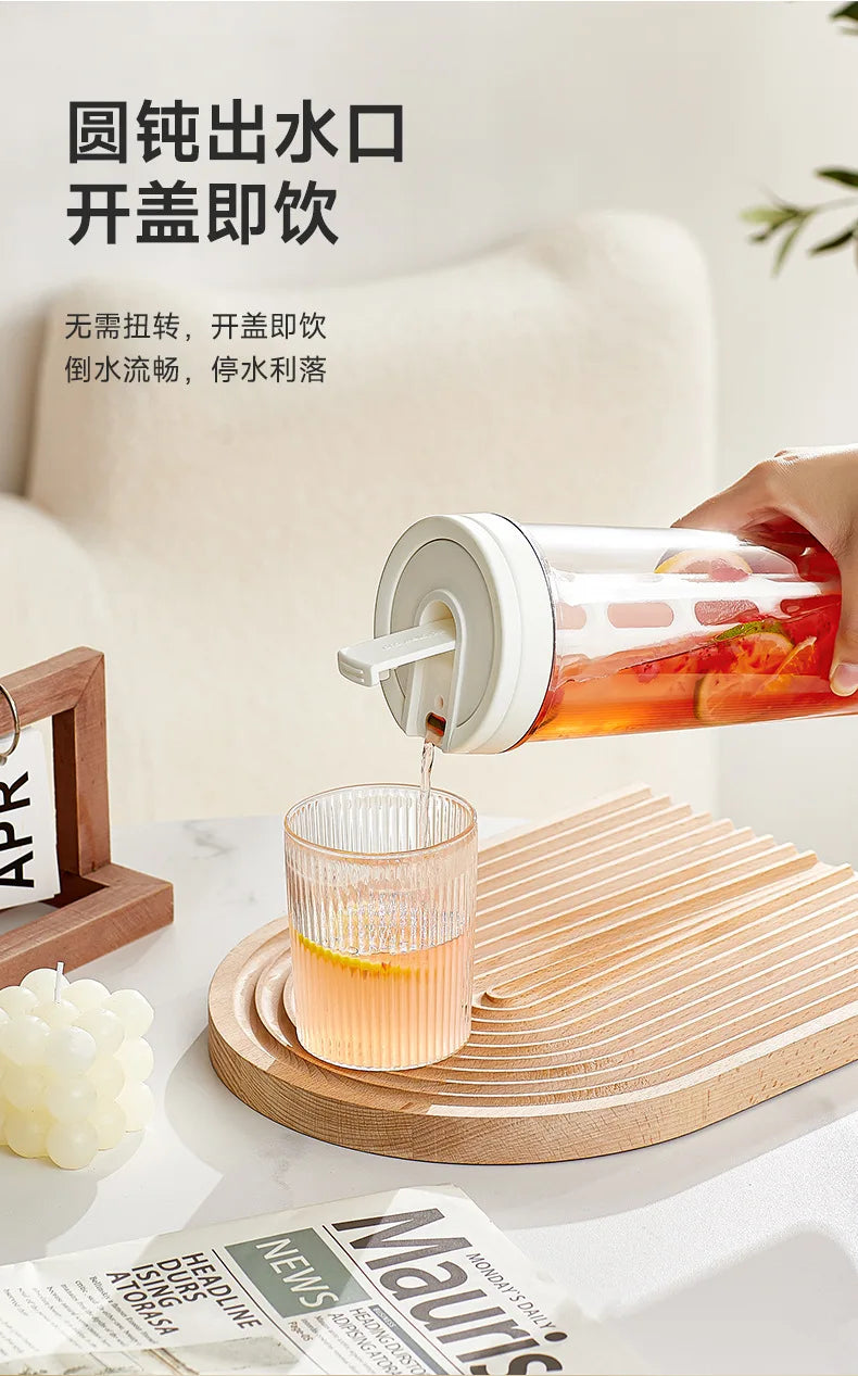 1L Manual Cold Brew Coffee Maker with Handle High-capacity Water Bottle Summer Portable Juices Tea Fruit Coffeeware Pot