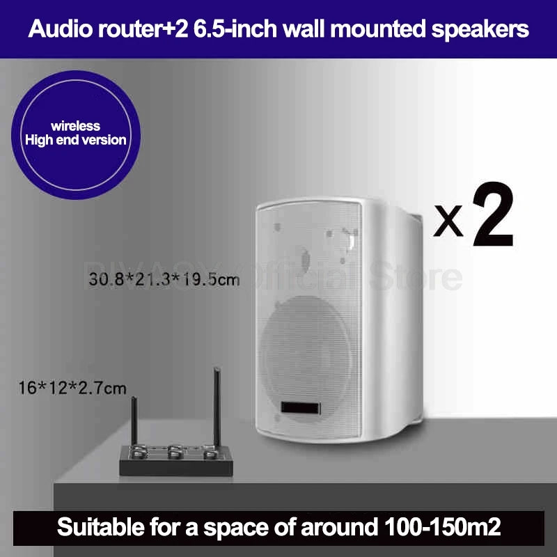 50W 8.5 Inch Bluetooth Speaker Audience High Power Speaker Amplifier Smart Sound Box High Fidelity Home Cinema for TV PC Desktop