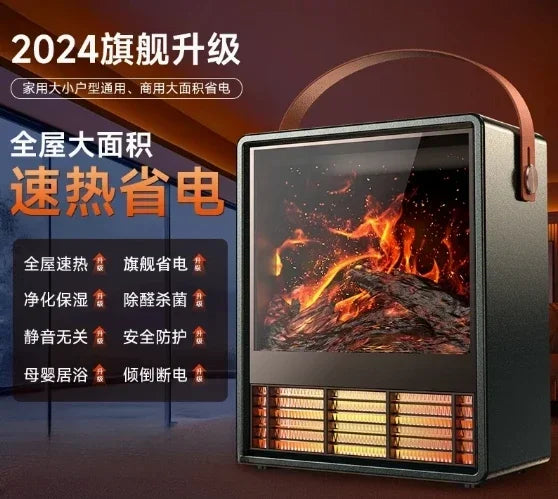 Fast - heating Graphene Electric Heater for large area household whole house, Ultra quiet, Energy  efficient
