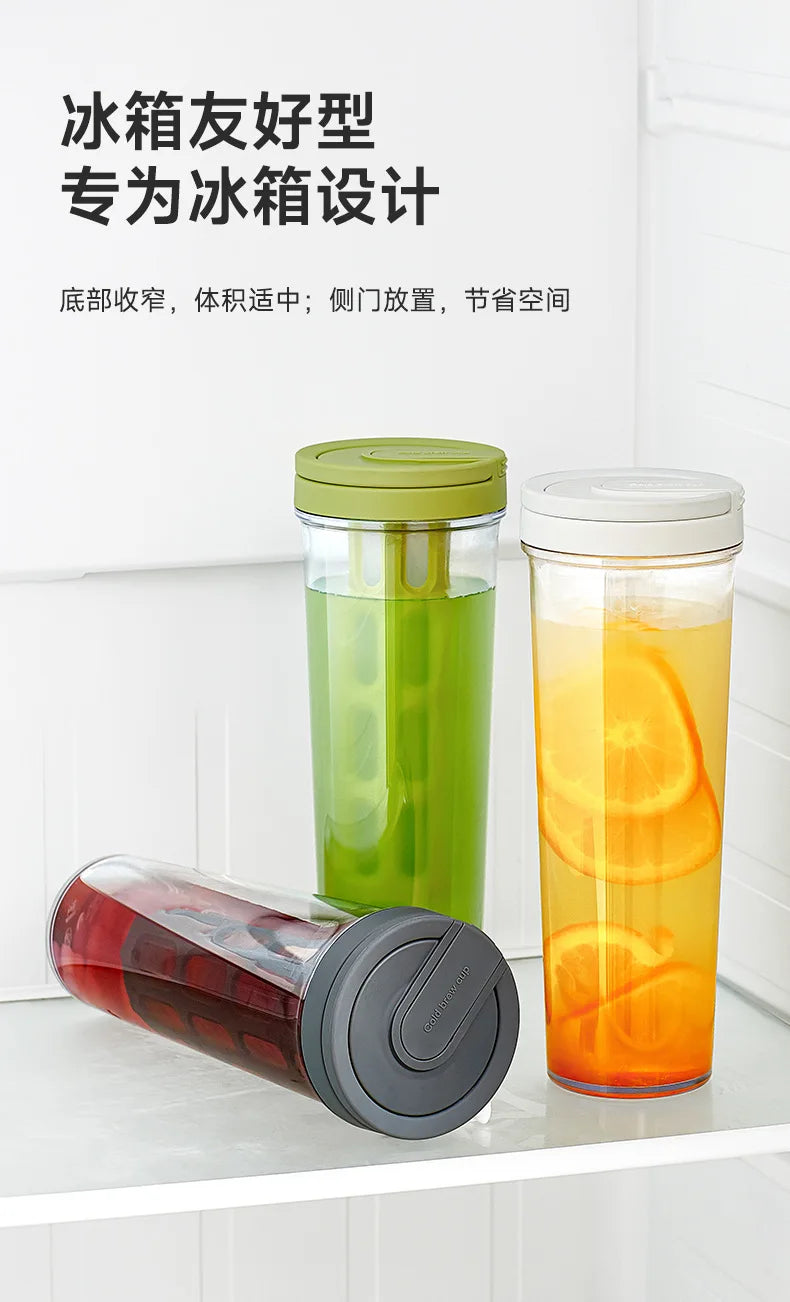 1L Manual Cold Brew Coffee Maker with Handle High-capacity Water Bottle Summer Portable Juices Tea Fruit Coffeeware Pot