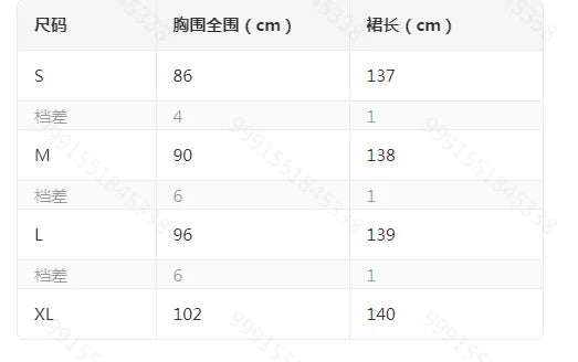 Womens Dresses Summer Fashion Striped High Slit Casual O-Neck Short Sleeve Daily Skinny Maxi A Line Dress Woman Clothing