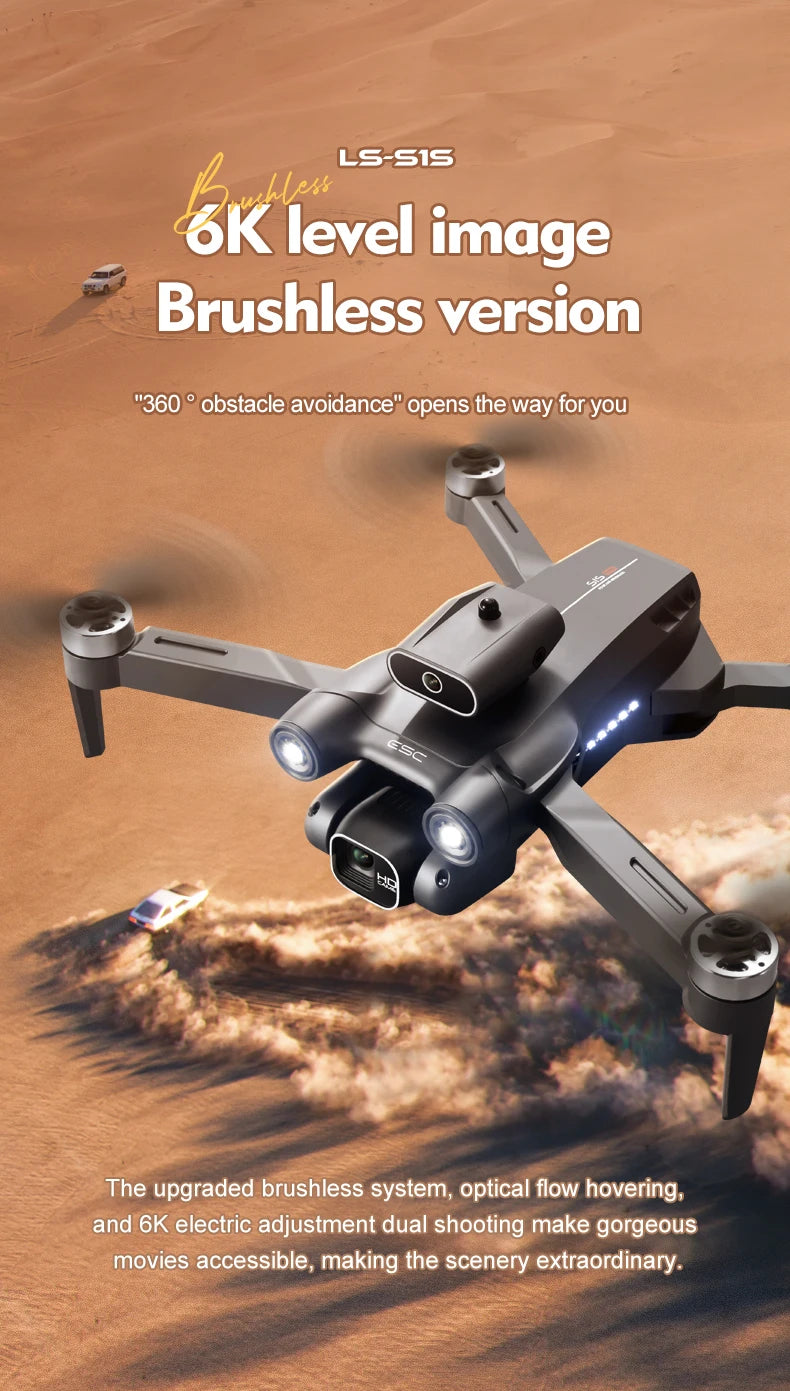 Popular S1S drone 8K high-definition dual camera brushless motor four axis foldable obstacle avoidance aircraft children's toy