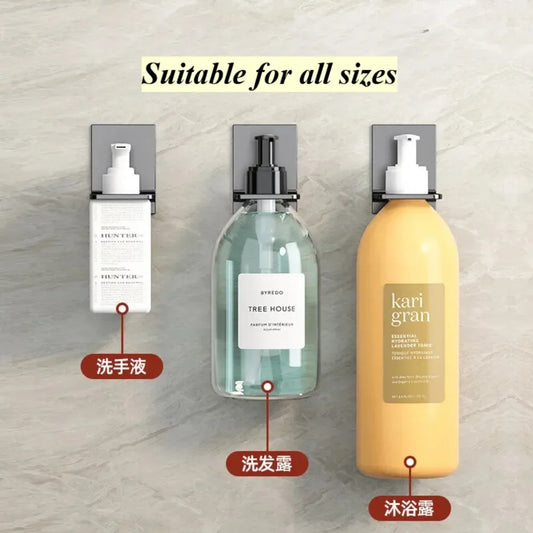 2025 Space Aluminum Shower Gel Bottle Rack Adjustable Shampoo Hanger Hook No Drill Wall Mounted Universal Soap Dispenser Holders