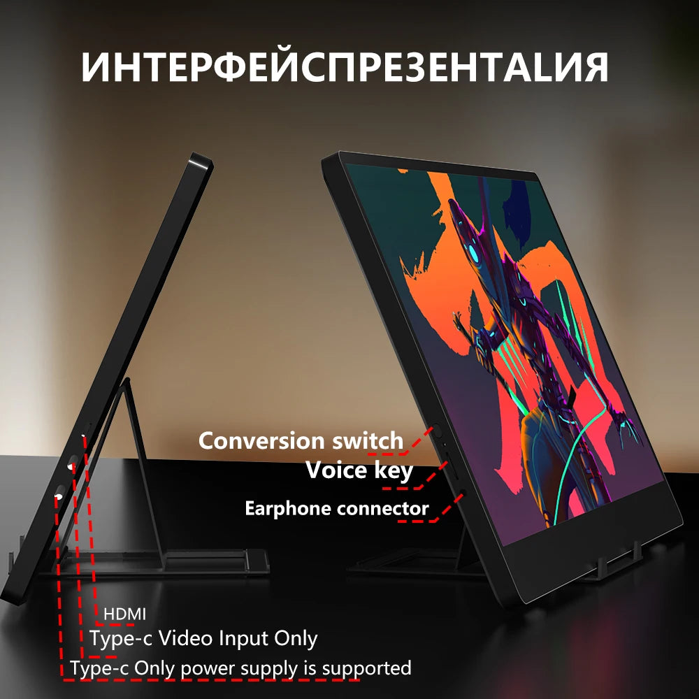 MUCAI N140-S36 Portable Display 14 Inch 60Hz Resolution 1366*768 TN Panel 250cd/㎡ Brightness 3ms Response Portable MonitorComputer MonitorsGoWisse.com