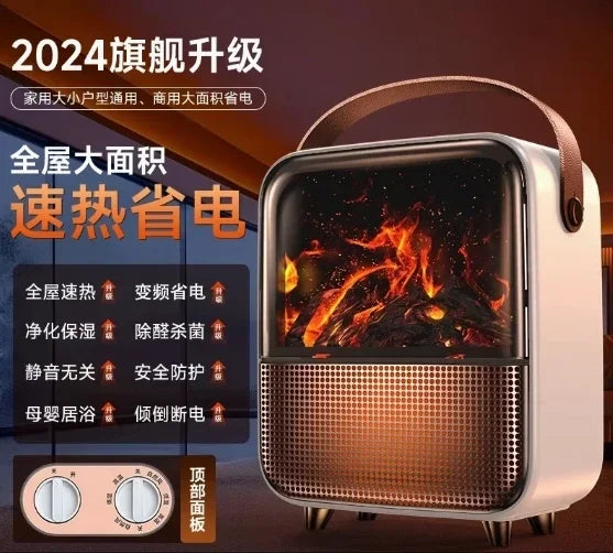 Fast - heating Graphene Electric Heater for large area household whole house, Ultra quiet, Energy  efficient
