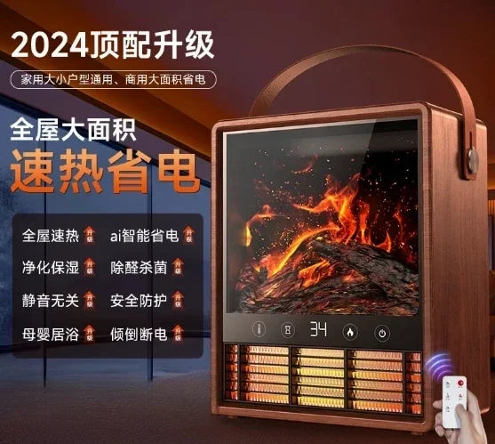 Fast - heating Graphene Electric Heater for large area household whole house, Ultra quiet, Energy  efficient