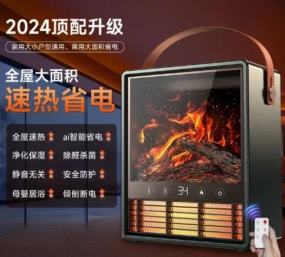 Fast - heating Graphene Electric Heater for large area household whole house, Ultra quiet, Energy  efficient