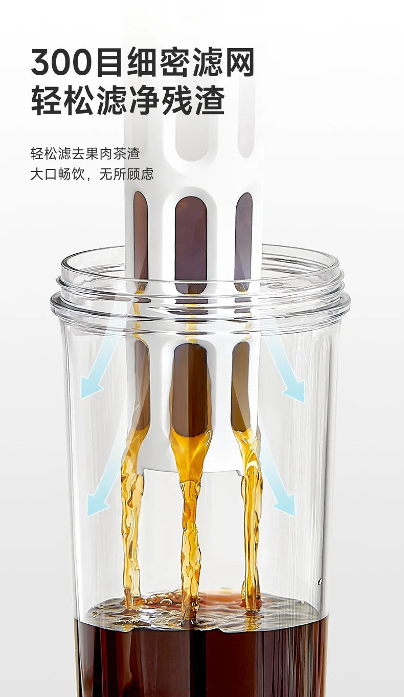 1L Manual Cold Brew Coffee Maker with Handle High-capacity Water Bottle Summer Portable Juices Tea Fruit Coffeeware Pot