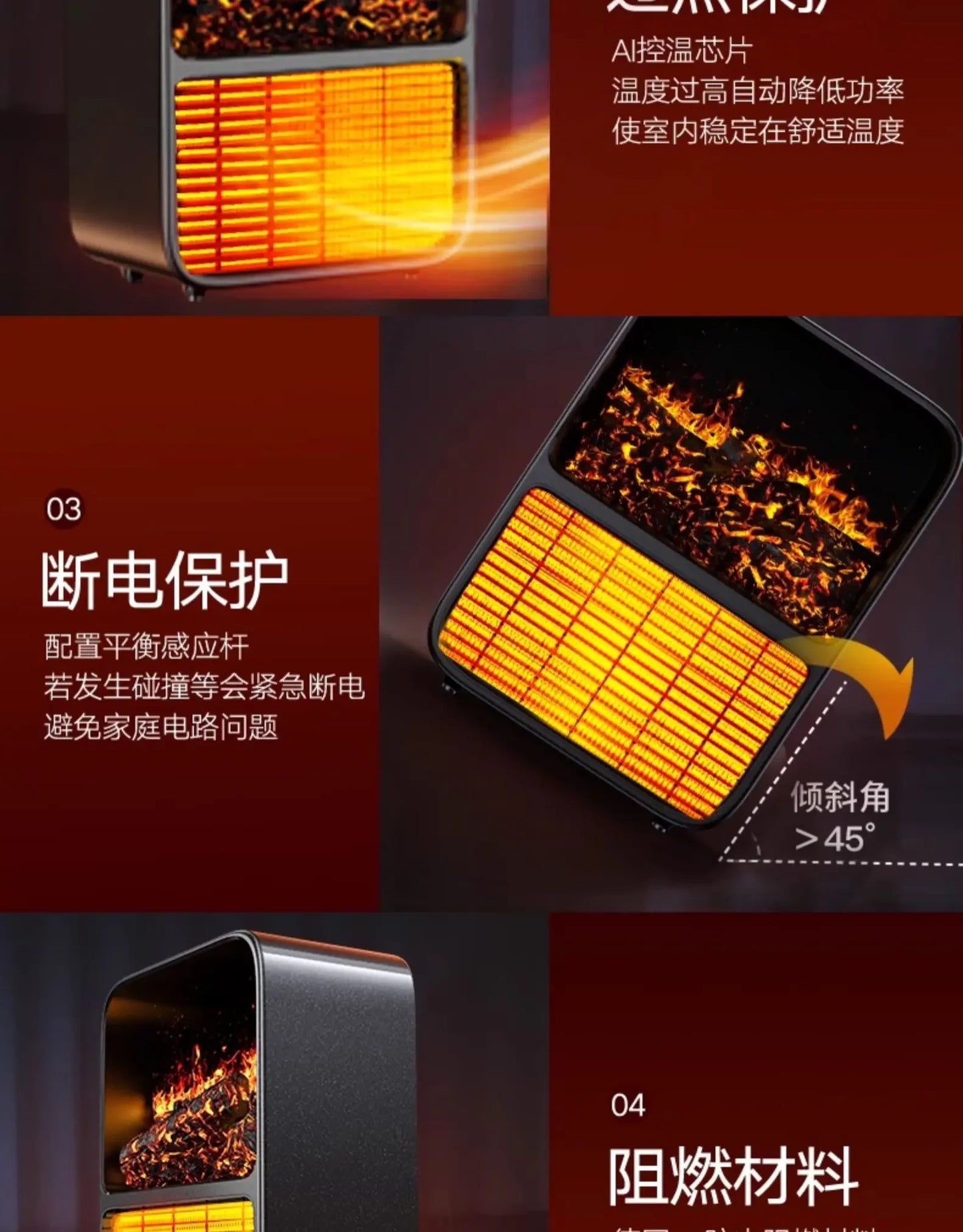 Fast - heating Graphene Electric Heater for large area household whole house, Ultra quiet, Energy  efficient