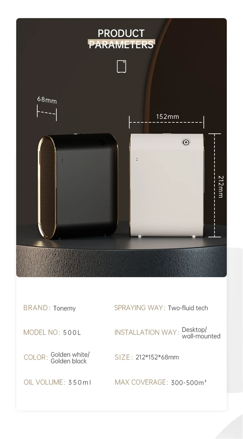 Smart Aroma Diffuser Waterless Scent Diffuser Intelligent Machine Air Fresheners for Home Hotel Scent Machine Room Fragrance