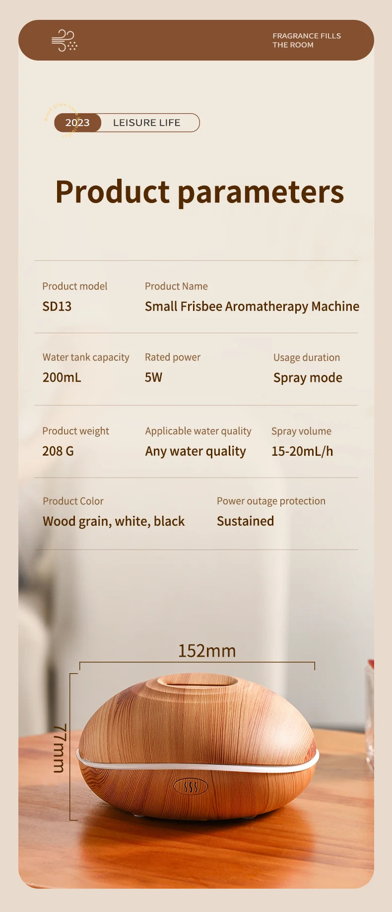 Air Humidifier Aromatherapy Essential Oil Diffuser Wood Grain 200ml Ultrasonic Remote Control 7 Color Lights For Home Bedroom