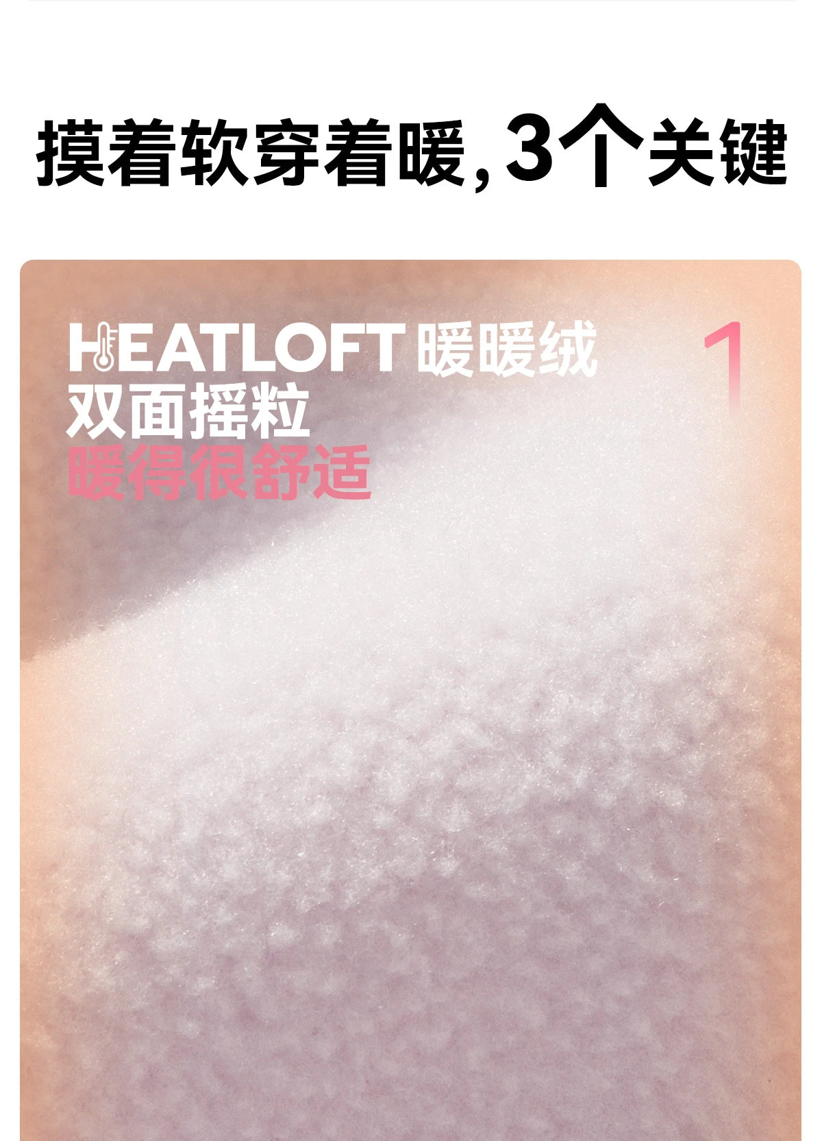 VECTOR Brand Fleece Jacket with Detachable Sleeves for Windproof Warm Anti-static Outdoor Sports Skiing Hiking Daily Wear