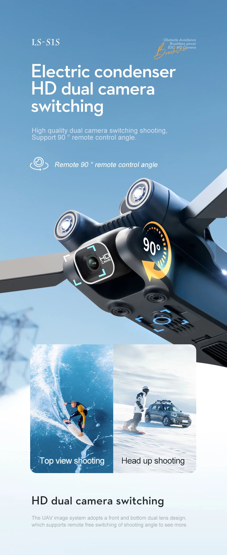 Popular S1S drone 8K high-definition dual camera brushless motor four axis foldable obstacle avoidance aircraft children's toy