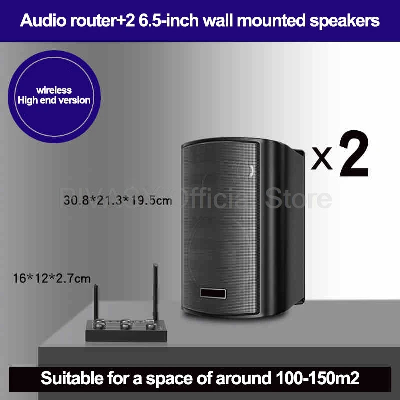 50W 8.5 Inch Bluetooth Speaker Audience High Power Speaker Amplifier Smart Sound Box High Fidelity Home Cinema for TV PC Desktop