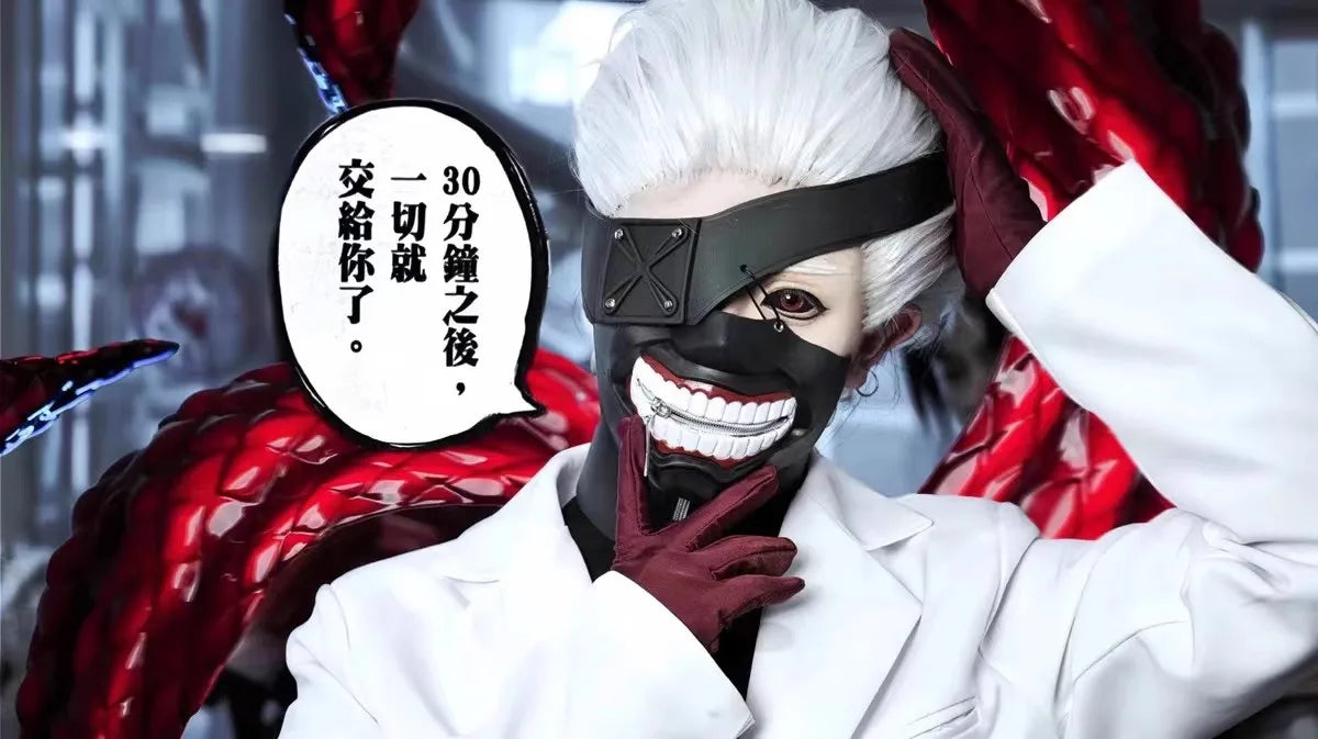 Tokyo Ghoul Mask Anime Kaneki Ken Cosplay Masks Halloween Party Masks Cosplay Ghoul Kinkiken Zipper Mouth Mask Scary Masque