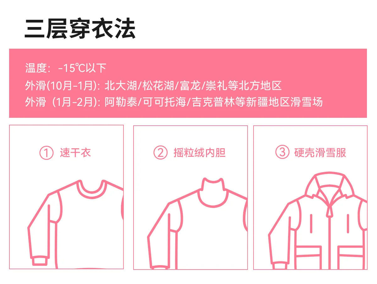 VECTOR Brand Fleece Jacket with Detachable Sleeves for Windproof Warm Anti-static Outdoor Sports Skiing Hiking Daily Wear