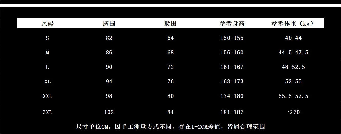 S-3XL Black Red Dress With Belt Pirate Hat Role Playing Cosplay Costume Halloween Women Sexy Underwear With Long Sleeves