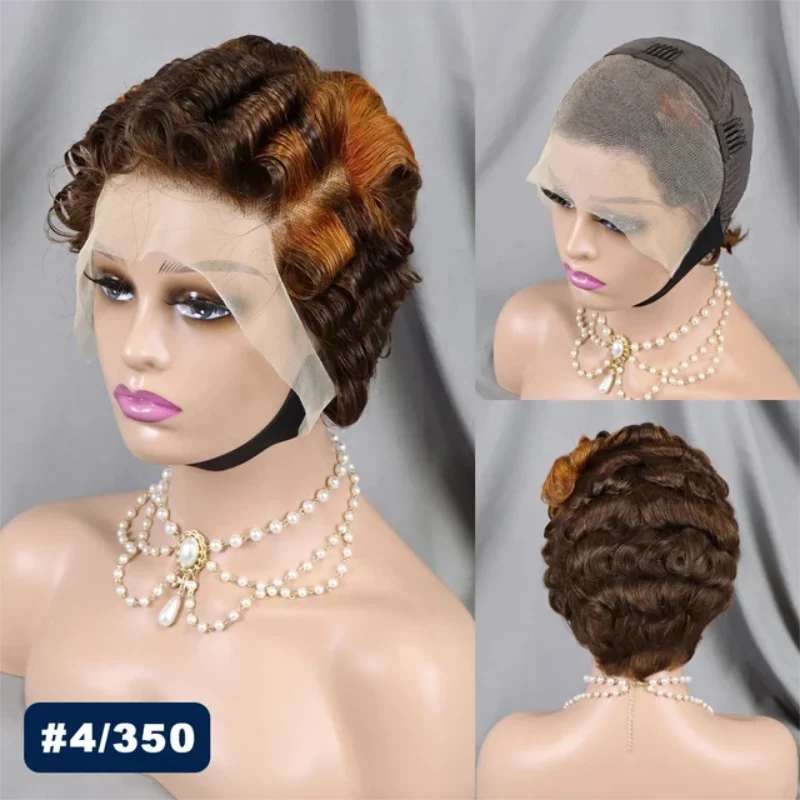 Pixie Cut Wig Short Curly Lace Front Human Hair Wigs For Black Women Raw Indian Finger Wave 13x4 Transparent Lace Frontal Wigs