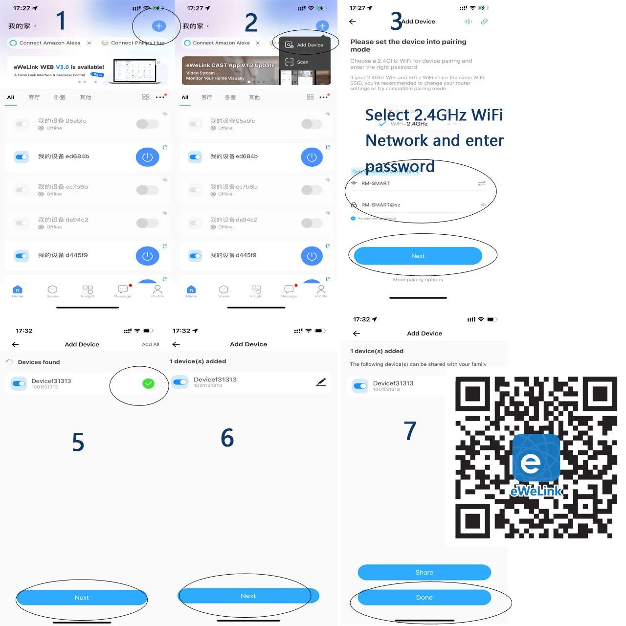 EWelink WiFi Smart Socket With Power Monitoring Smart Plug Timing Voice Control Work with Alexa Google Home Yandex Маруся