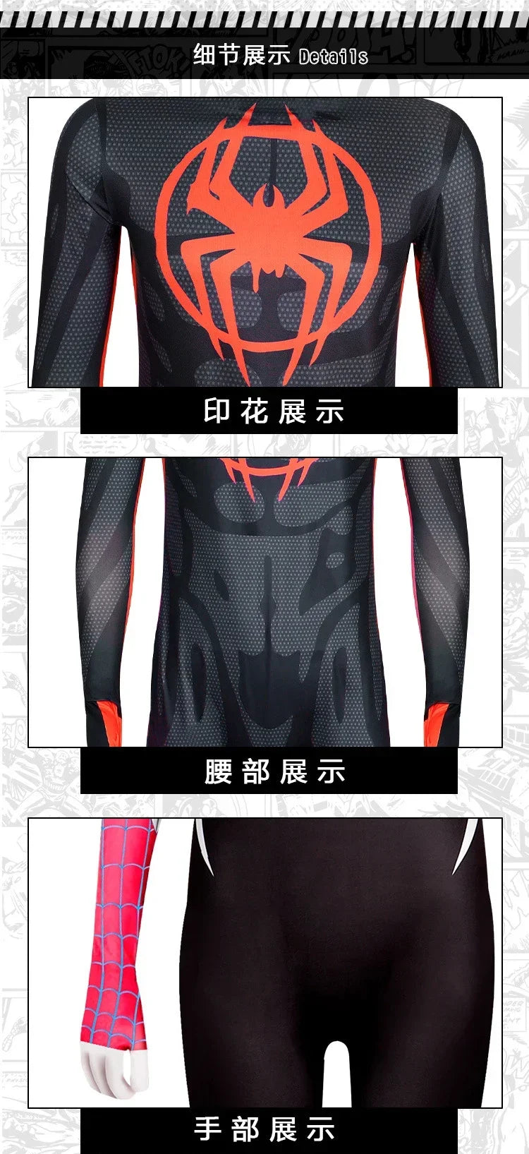 Spider-Man: Into The Spider-Verse Cosplay Costume Gwen Miles Spider Man Suit Bodysuit Lovers Adult Kids Party Dress Up