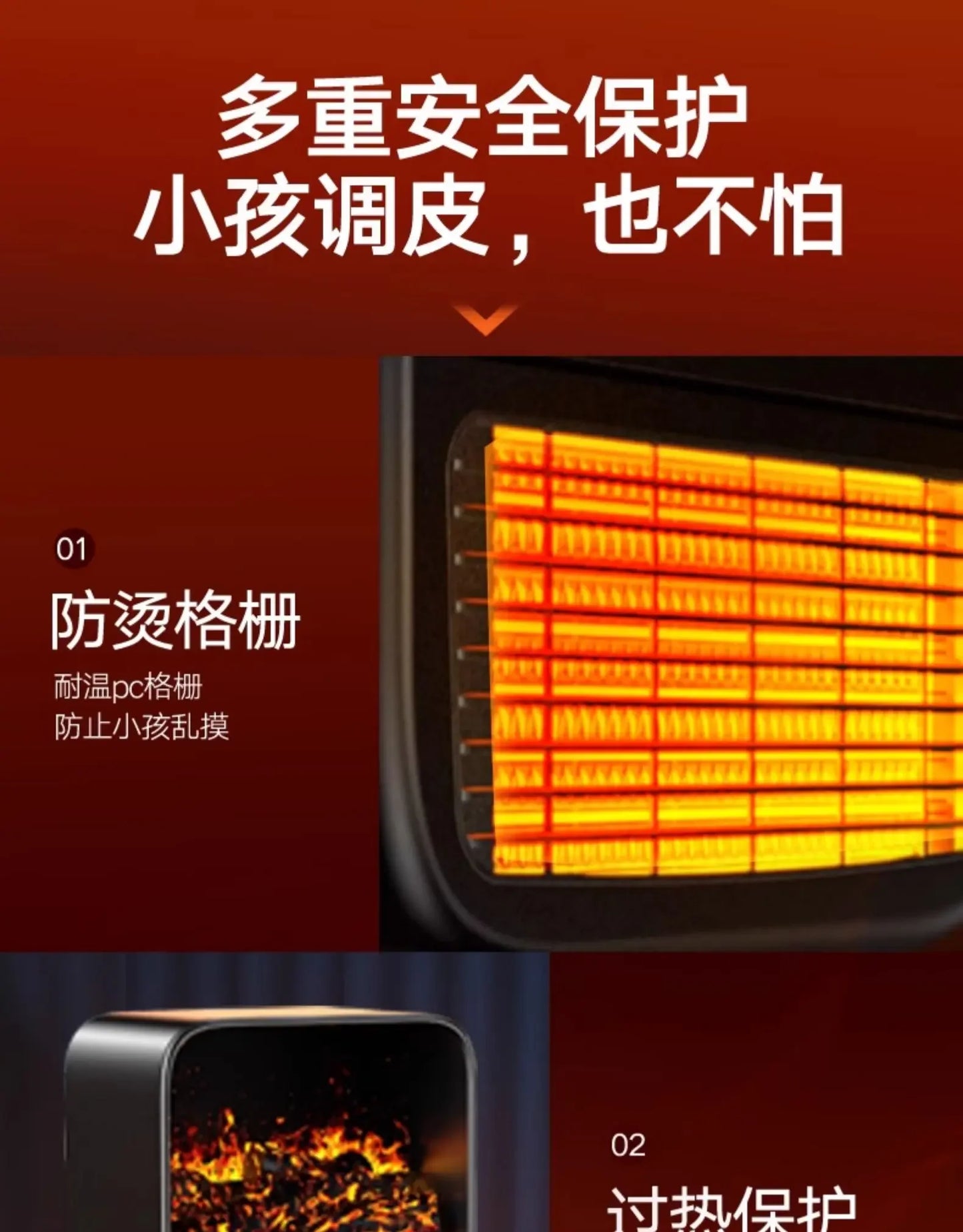 Fast - heating Graphene Electric Heater for large area household whole house, Ultra quiet, Energy  efficient