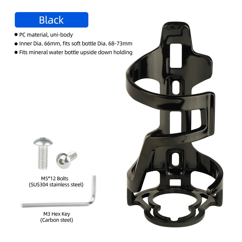 Deemount Bicycle Water Bottle Holder 65mm PC Mold-in Plastic Bottle Cage Carrier Rack Light Weight  Cycling Parts BKG-008