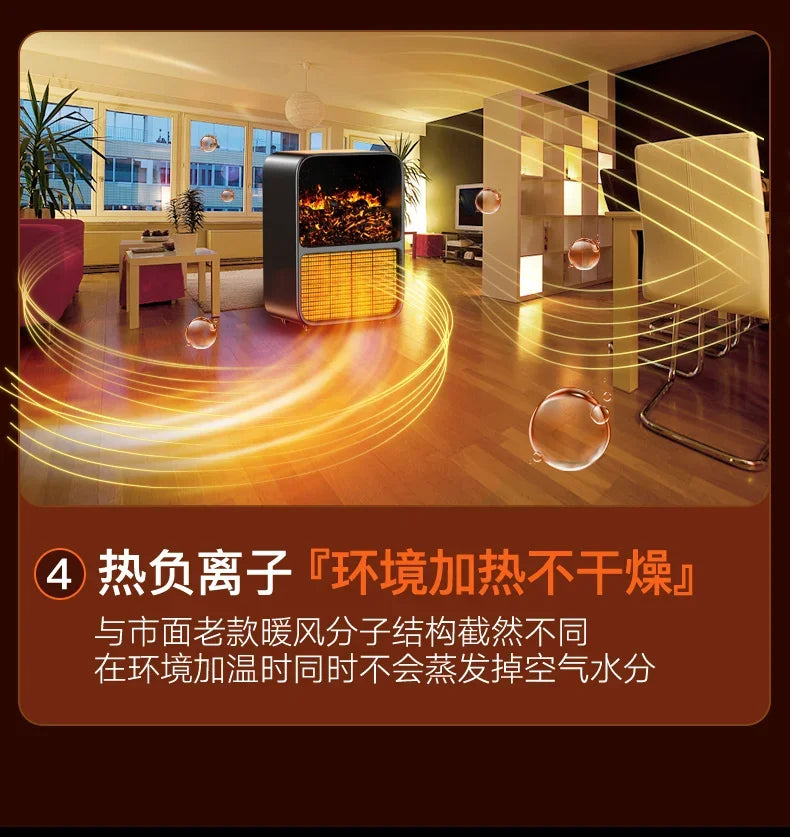 Fast - heating Graphene Electric Heater for large area household whole house, Ultra quiet, Energy  efficient