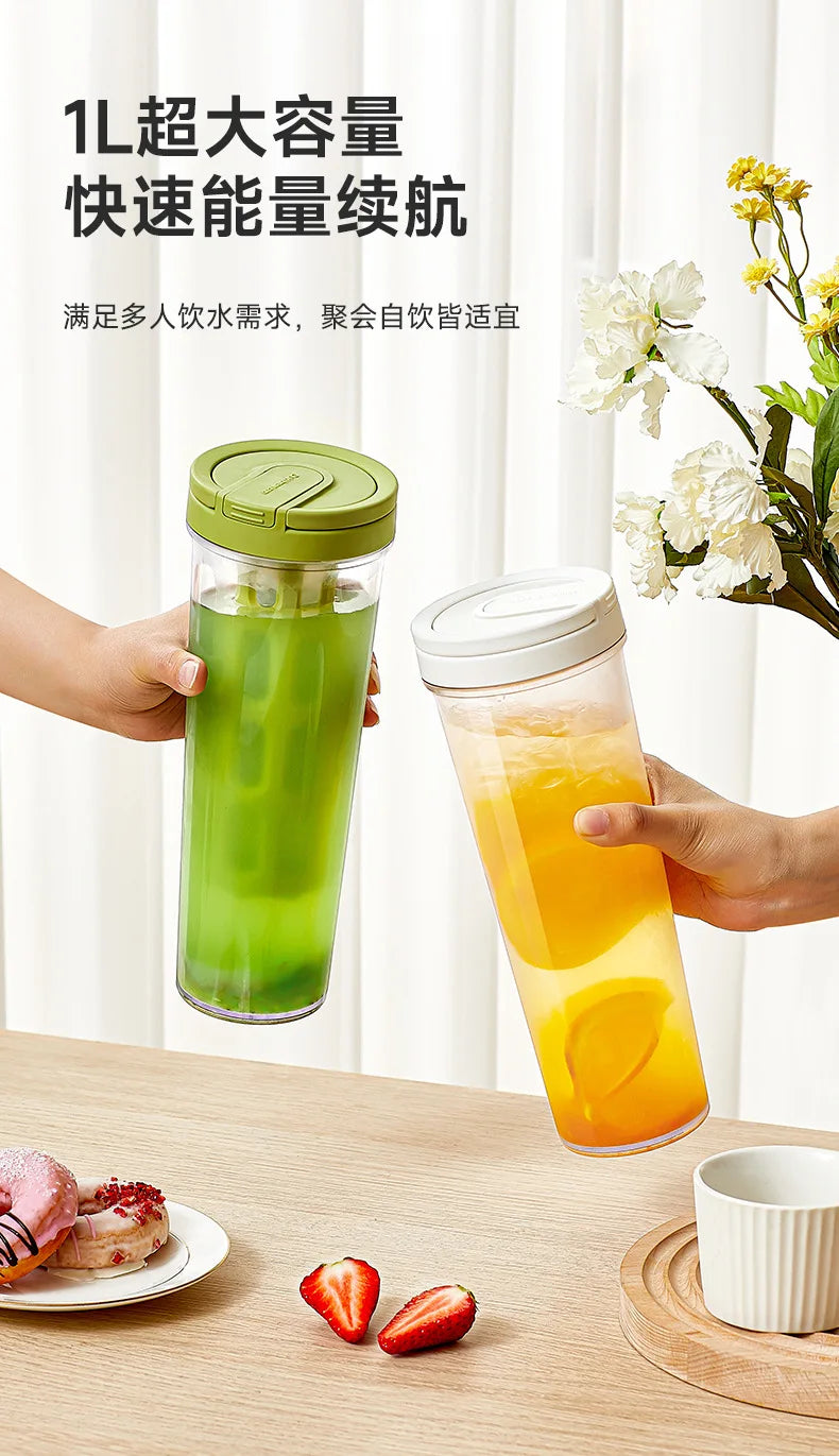 1L Manual Cold Brew Coffee Maker with Handle High-capacity Water Bottle Summer Portable Juices Tea Fruit Coffeeware Pot
