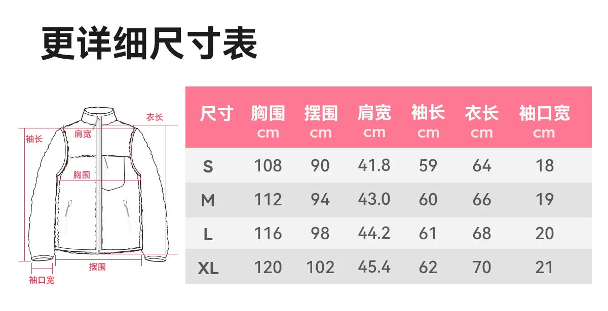 VECTOR Brand Fleece Jacket with Detachable Sleeves for Windproof Warm Anti-static Outdoor Sports Skiing Hiking Daily Wear