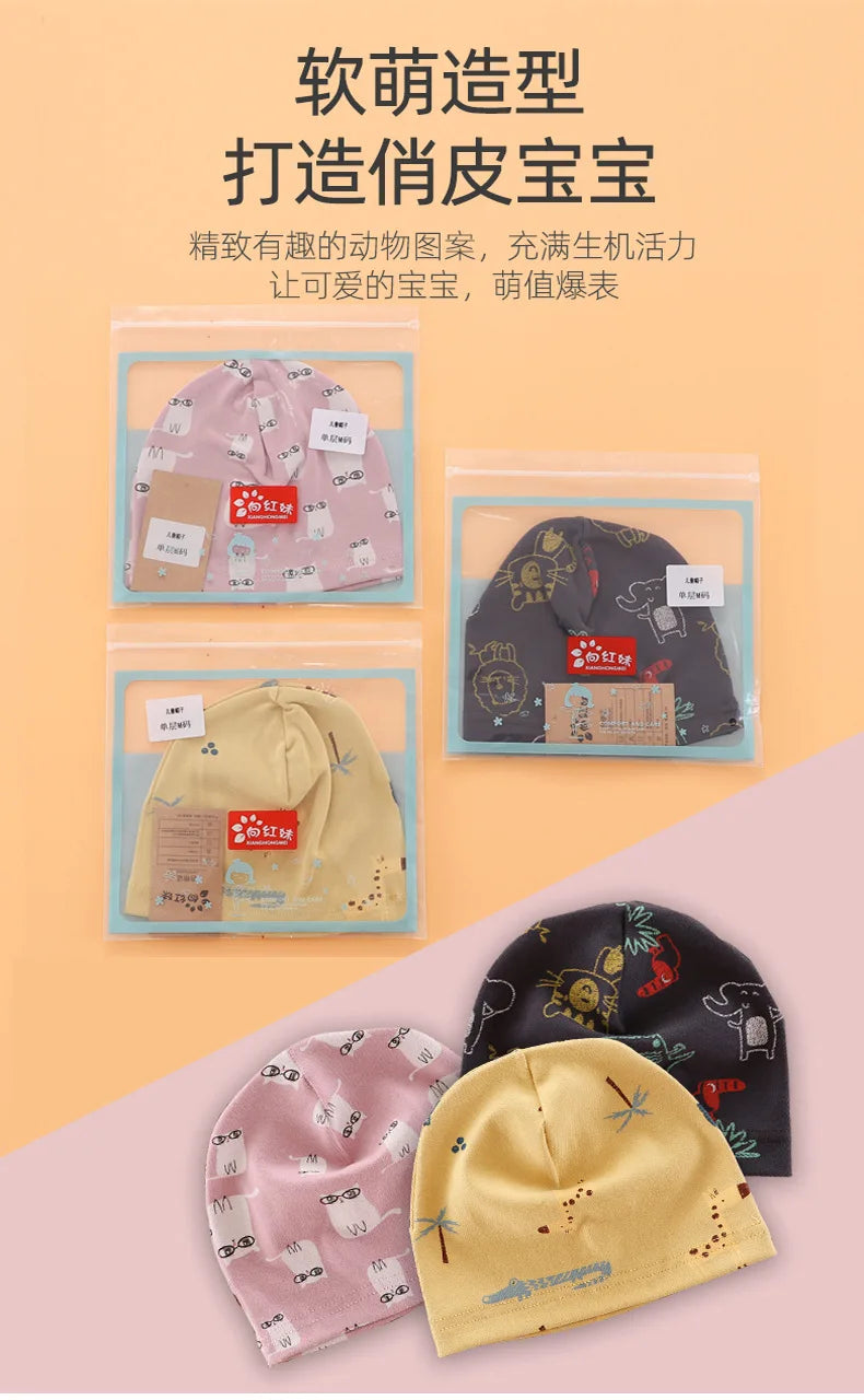 Autumn Winter Cotton Knit Children's Hat Collar 2 Set Boys and Girls Hats Set Baby Solid Color Scarf Cap two-piece
