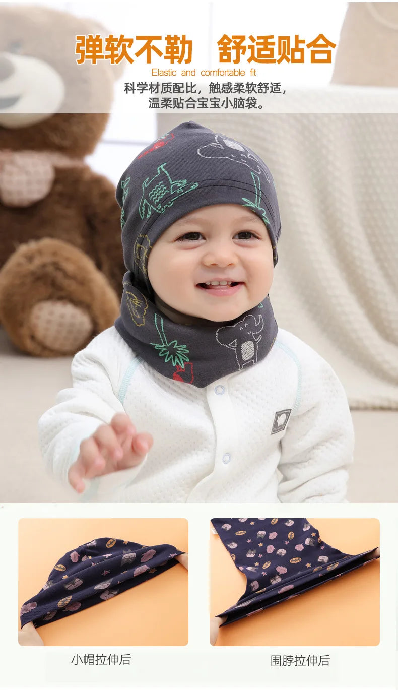 Autumn Winter Cotton Knit Children's Hat Collar 2 Set Boys and Girls Hats Set Baby Solid Color Scarf Cap two-piece