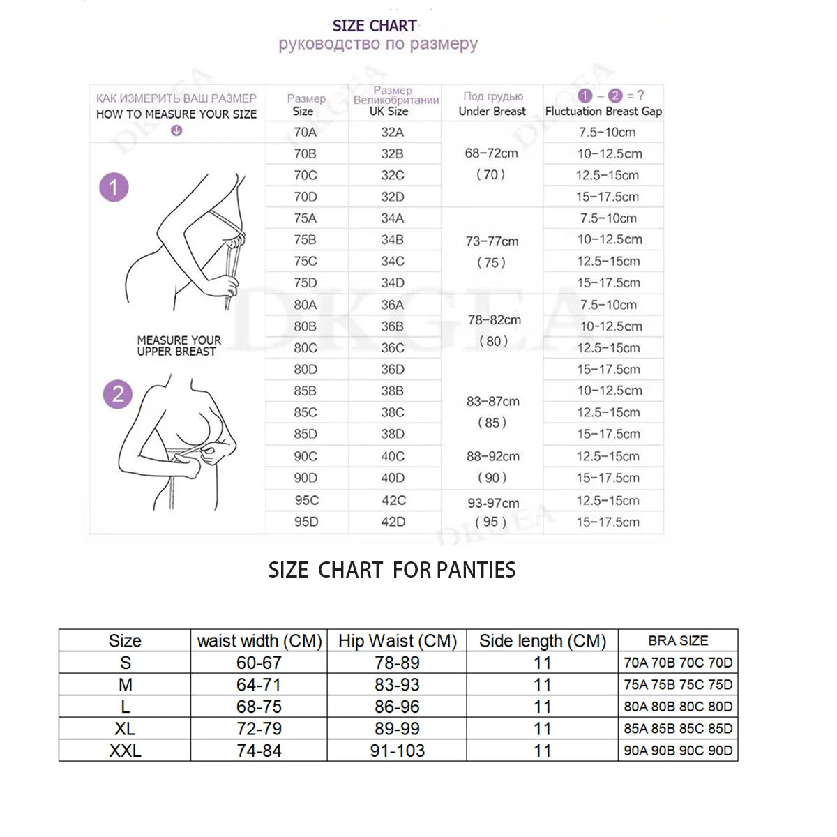 Sexy Lingerie Women Lace Transparent Underwear Embroidery Brief Set Delicate Bra Push Up Lace Gathered Edge Bra and Panty Set