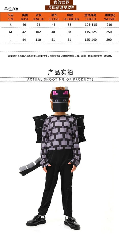 Carnival Party Dress Mask Classic Creeper Anime Game Character Set Diamond Armor Cosplay Costume Children's Clothing