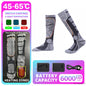 New Heated Socks for Men Women Rechargeable 6000mah Battery Electric Socks Winter Foot Warmer Outdoor Skiing Hunting Fishing