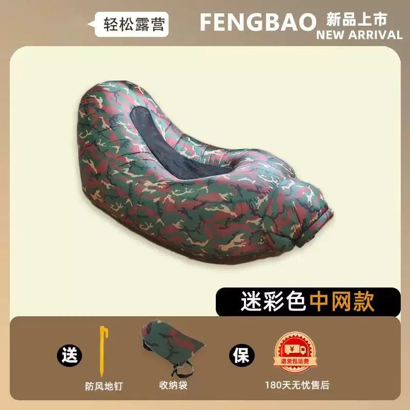 Portable inflatable lounge chair, lazy lounge chair, comfortable outdoor inflatable sofa, breathable inflatable bed, waterproof