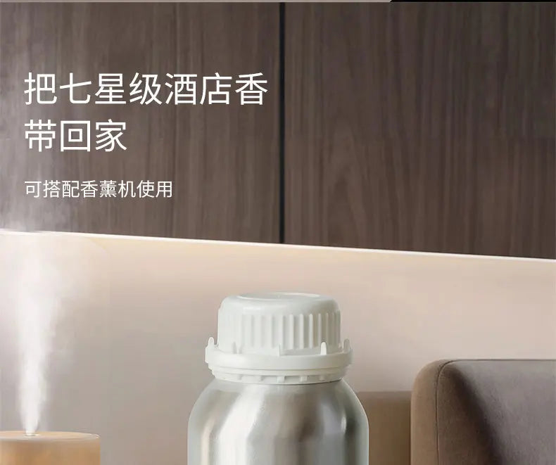 Large Bucket of Essential Oil Replenishment Liquid, Living Room Fragrance, Bedroom Aroma, Toilet Deodorization, Fresh Air