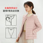 Top Grade 90% White Duck Down Women Ultra Lightweight Packable Line Jackets 2023 New Autumn Winter Keep Warm Puffer Coats