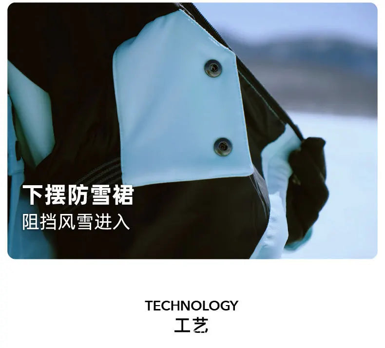 3L Ski Wear Women Man Hooded Sweater Reflective Trend Ski Coat Thickened Warmth and Waterproof Ski Equipment Ski Jacket Women