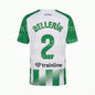 2026/27Men Green White Striped Soccer Jersey Short Sleeve Quick Dry Football Shirt Breathable Sports Shirt Team Training Uniform
