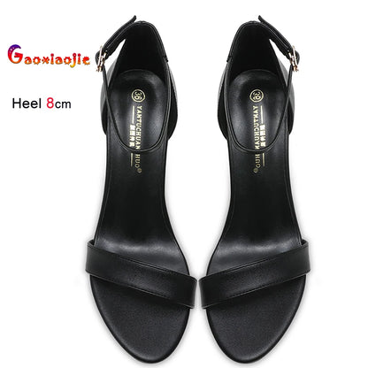 Summer Women's Sandals Solid Color Simple Fashion Buckle Comfortable Casual Sandals Shoes Sexy Elegant Banquet Party High Heels